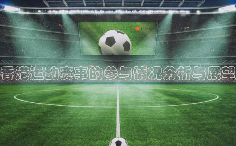 凯捷
