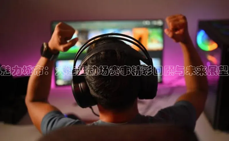 意昂4体育登录