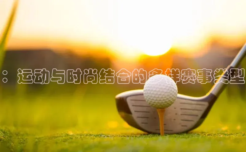 意昂4官网