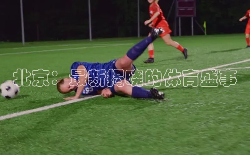 EON4招商