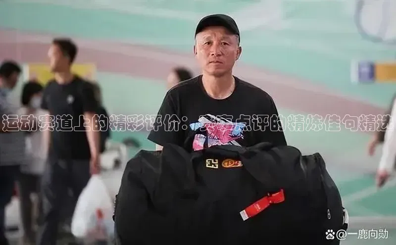 意昂4官方网站