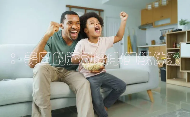 意昂4代理