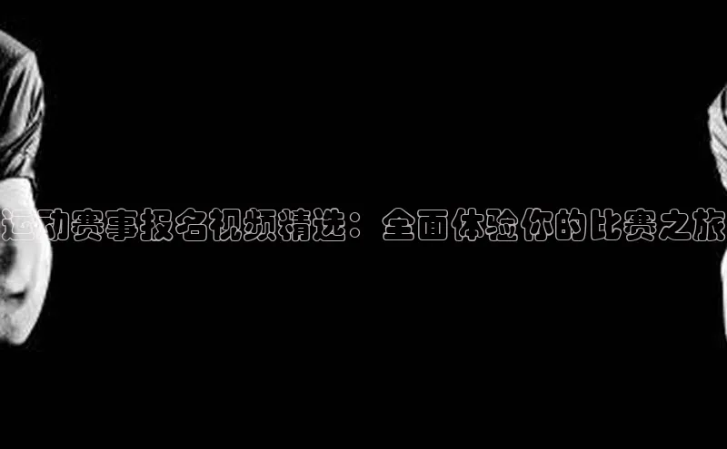 意昂4凯捷娱乐