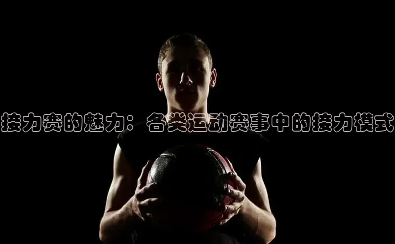 凯捷娱乐