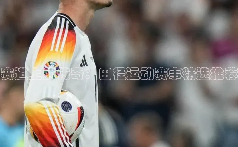 意昂4官方网站