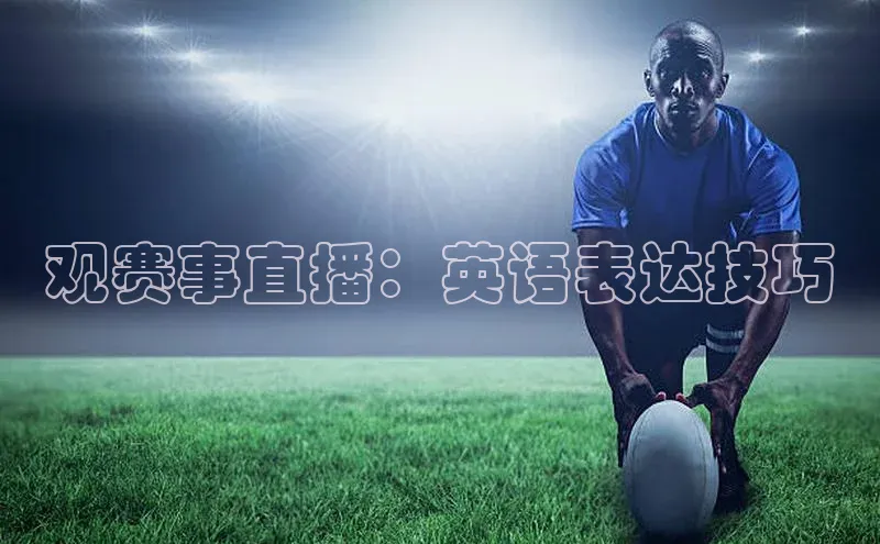 凯捷娱乐